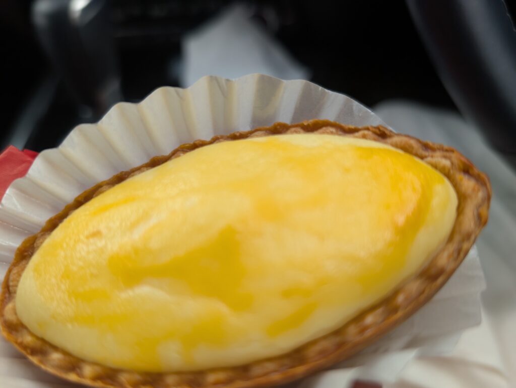 太陽のいちご いりごチーズパイ