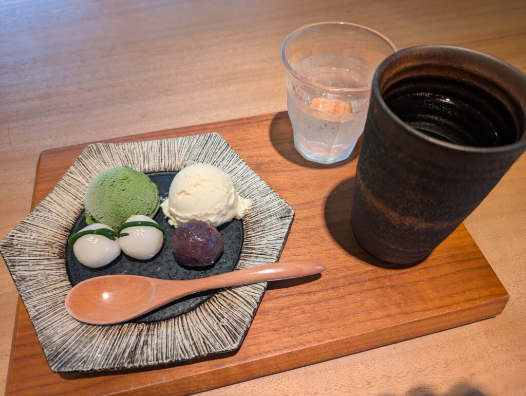 星水庵 星の愛すセット