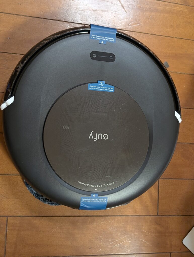 Eufy Omni C20 箱から出した状態
