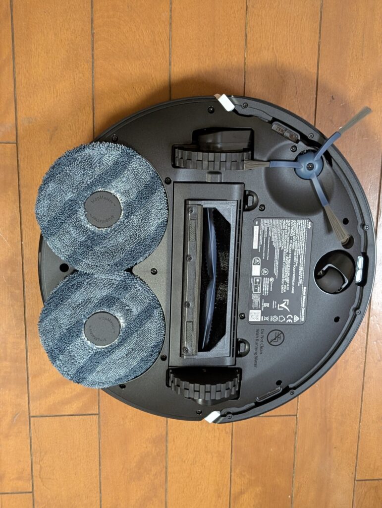 Eufy Omni C20の気になる裏面